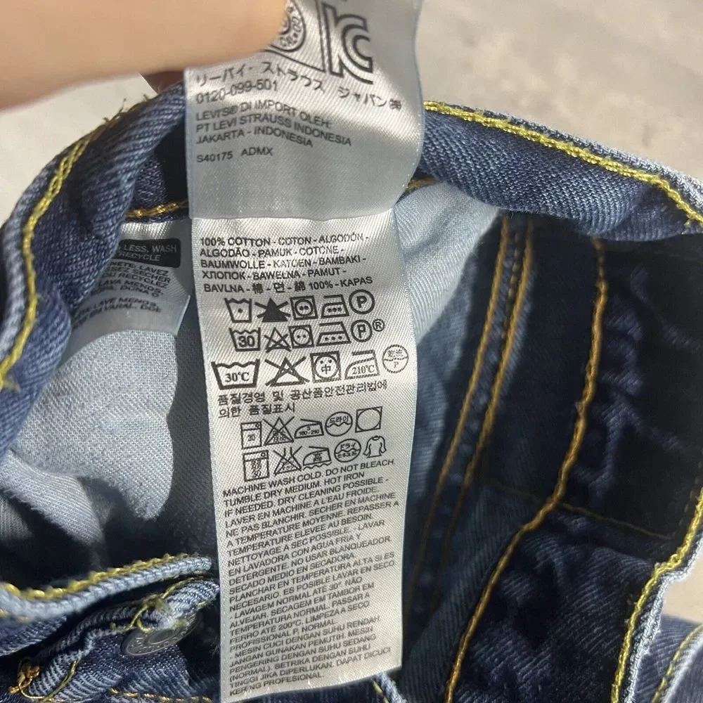 Levi's 505 Blue Jeans 38x34 Fit 38x33 Faded Denim Regular‎ Straight Fit Medium